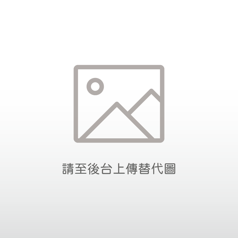 2024台灣檢驗報告｜黃金桂花